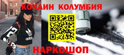прущие крисы Бугуруслан