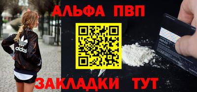 гашиш Гудермес