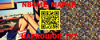 ПСИЛОЦИБИНОВЫЕ ГРИБЫ Будённовск