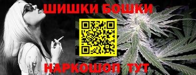 ПСИЛОЦИБИНОВЫЕ ГРИБЫ Будённовск