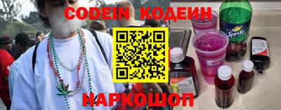 прущие крисы Бугуруслан
