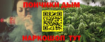прущие крисы Бугуруслан
