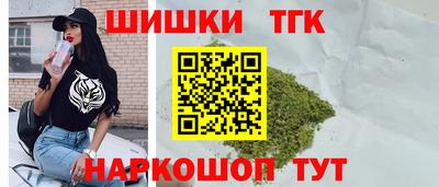 прущие крисы Бугуруслан