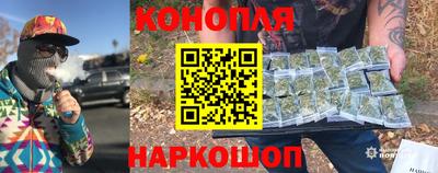 ПСИЛОЦИБИНОВЫЕ ГРИБЫ Будённовск