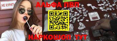 прущие крисы Бугуруслан