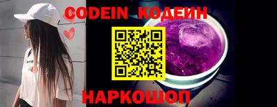 прущие крисы Бугуруслан