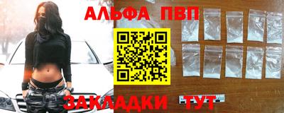 MESCALINE Бузулук