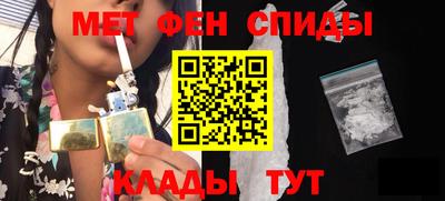 ПСИЛОЦИБИНОВЫЕ ГРИБЫ Будённовск
