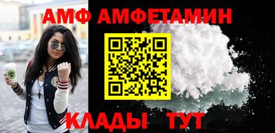 трава Гулькевичи