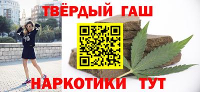 прущие крисы Бугуруслан