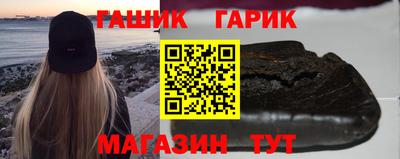 ПСИЛОЦИБИНОВЫЕ ГРИБЫ Будённовск